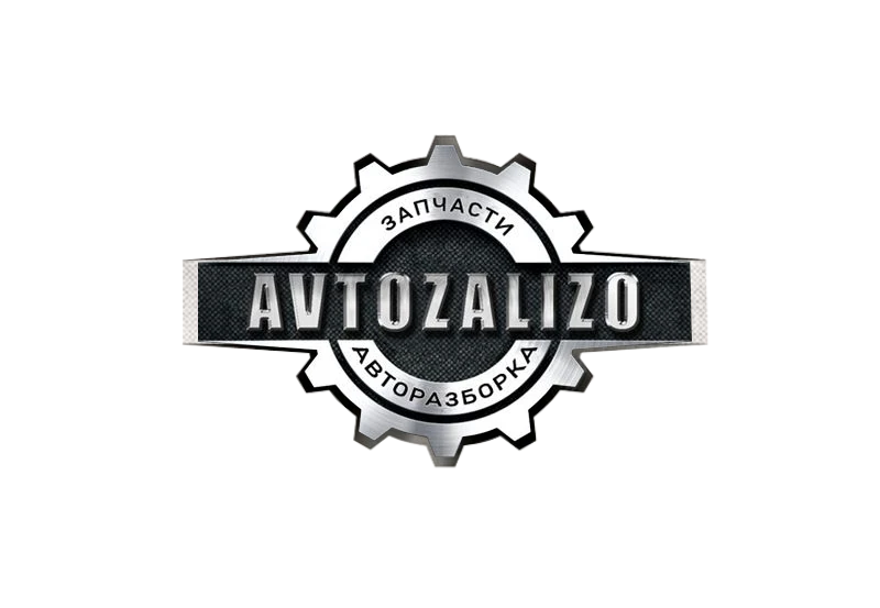 avtozalizo-logo